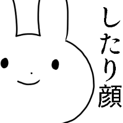 The Rabbit with a neutral face