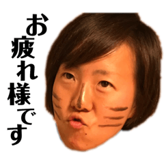 chi-chankantoku