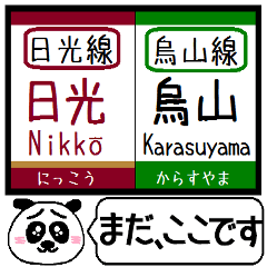 Inform station name of Nikko,Karasuyama4
