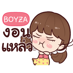 BOYZA น้ำชา สะดีดสะดิ้ง_S e