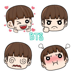 Bts Tamoshiemoji E Line スタンプ Line Store