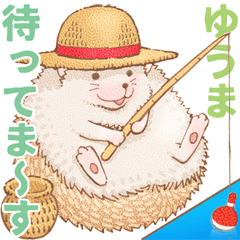 Yuuma dedicated hedgehog dumpling