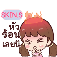 SKINS hinamcha_S