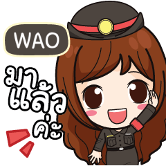 WAO Mai Beautiful Police Girl e