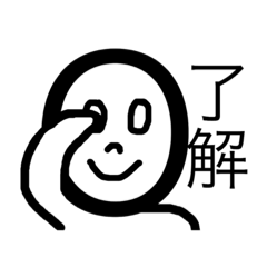 simple face and word stamps