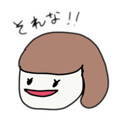 sakiic_20190126224253