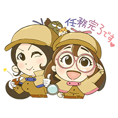 Sister Detective Tamako and Reina