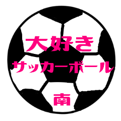 Love Soccerball MINAMI Sticker