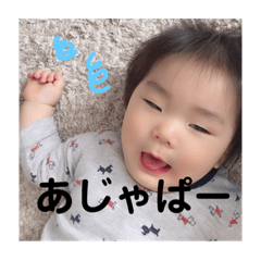 miyuki_20190117143331