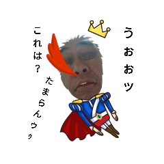 KAZUKI_20190115202745