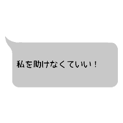 miii_20190210021649