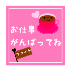 心に染みる優しいカード Line スタンプ Line Store 心に染みる優しいカード Line スタンプ Line Store