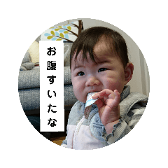 MAYU-stamp