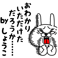 Cosotto さん制作のlineクリエイターズスタンプまとめ Stamplist Cosotto さん制作のlineクリエイターズスタンプまとめ Stamplist