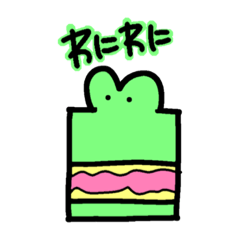 square crocodile