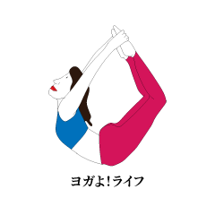 yoga yo! life v1.5