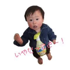 Ahiru20190209