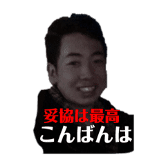 フレンズスタンプいぇいいぇい Line スタンプ Line Store フレンズスタンプいぇいいぇい Line スタンプ Line Store