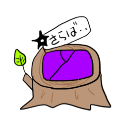 mayumi_ninjastory