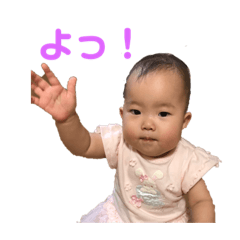 mayu.stamp..