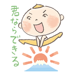 KURIKURI boy's Sticker