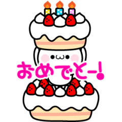*Moving Sticker!* Shiropon's Birthday