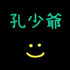 My Mr. KonSauye2