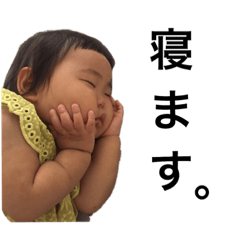 Baby_20190201144747