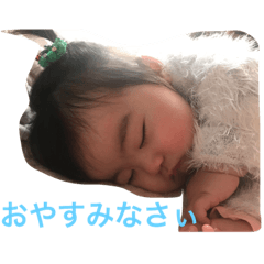 sachi_20190209140110