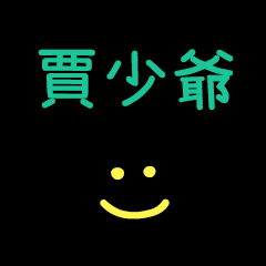 My Mr. JiaSauye