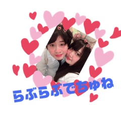 ryu_kaho2