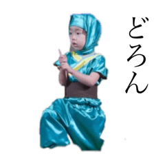 RUIROTO