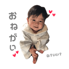 yuto_20190117101402