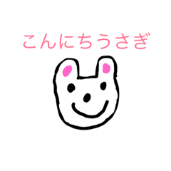 SKY_20190129223857