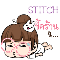 STITCH tamome lazy girl_S e