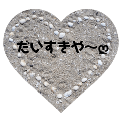 esk_20190209131227
