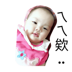 陳小妹陳小喵陳陳陳