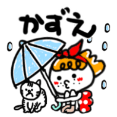 kazue's sticker44