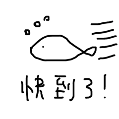 sandy_20190129195637