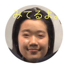 itsuki_20190124201635