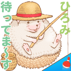 Hiromi dedicated hedgehog dumpling