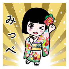 みっぺ（通常）のLINEスタンプ