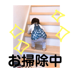 smile_20190209000011