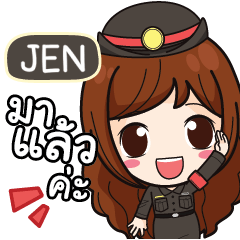 JEN Mai Beautiful Police Girl e