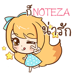 NOTEZA cute cute e