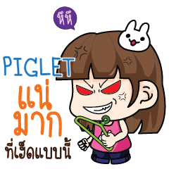 PIGLET wife angry_E e