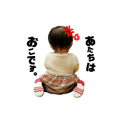 yuzumaya_20190115234737