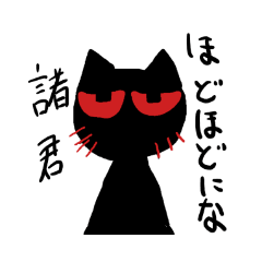 kazuki_20190123224047