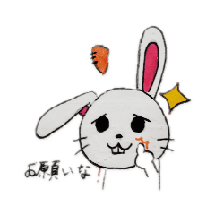 手書きのうさぎのスタンプ Lineクリエイターズスタンプ Stamplist