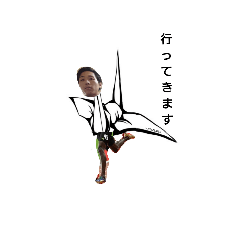 haruto_2019020922595999